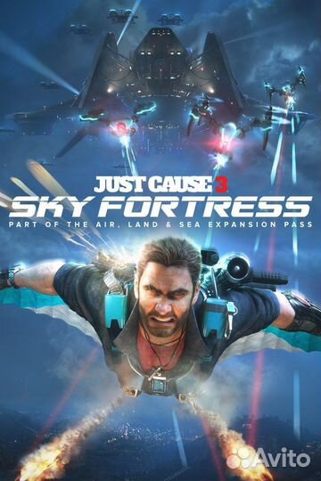 Just Cause 3: Sky Fortress для Xbox