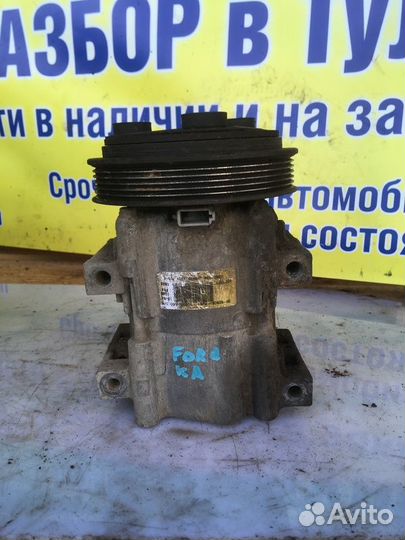 Компрессор кондиционера Ford KA