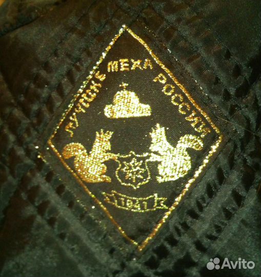 Шапка зимняя из натурального лисьего меха р. 58