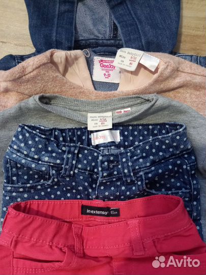 Вещи пакетом на девочку 80 размер
