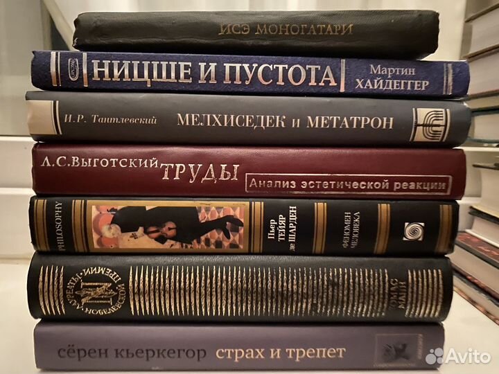 Очень много книг