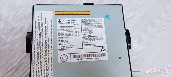 Магнитола mercedes ML