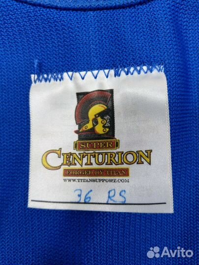 Комбез для приседа Super Centurion 36 RS