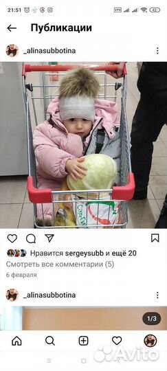 Шапка для девочки с натуральным помпоном