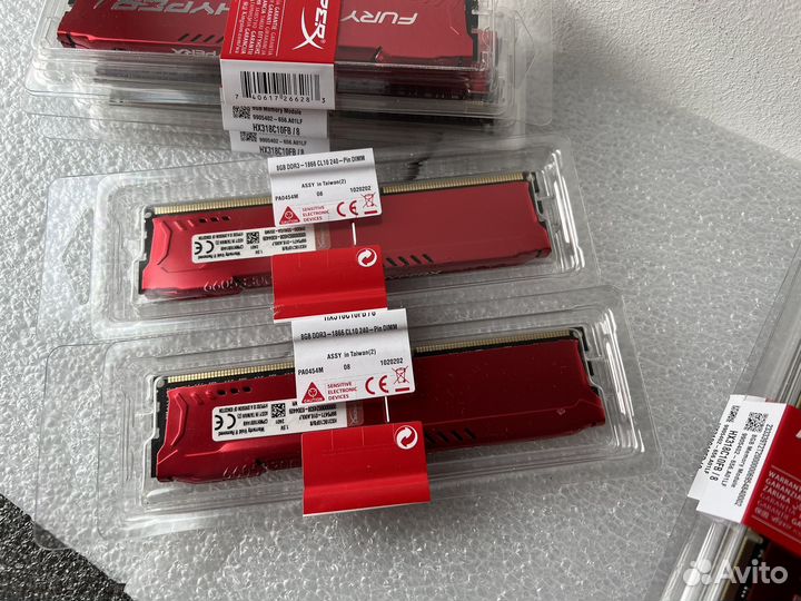 Оперативная память ddr3 16gb 1866 HyperX