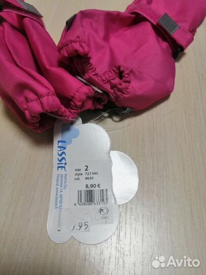 Краги-варежки для девочки