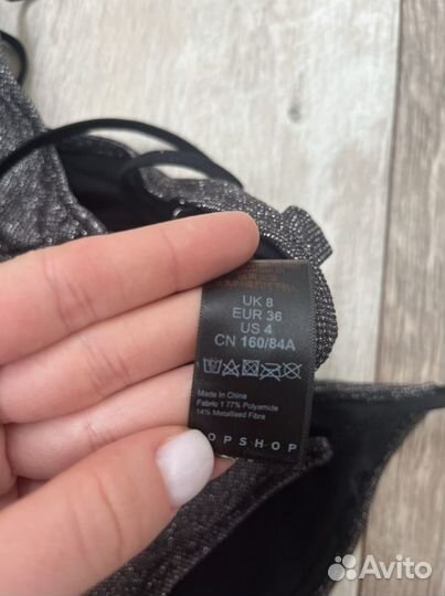 Купальник topshop