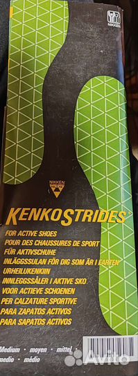 Магнитные мягкие стельки nikken