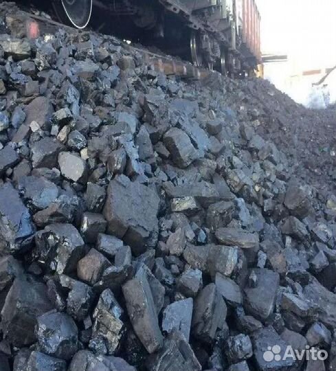 Уголь рядовой