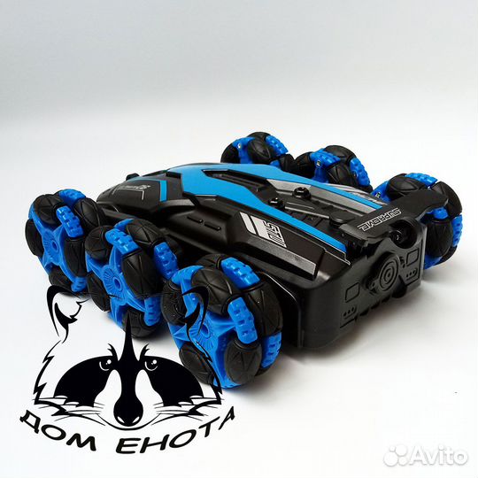 Машинка вездеход с дымом lazer stunt CAR