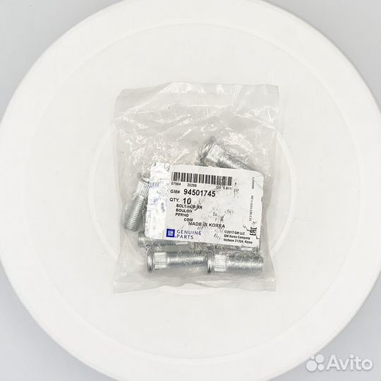 Шпилька ступицы колеса General Motors