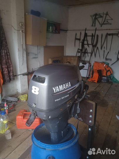 Yamaha 8