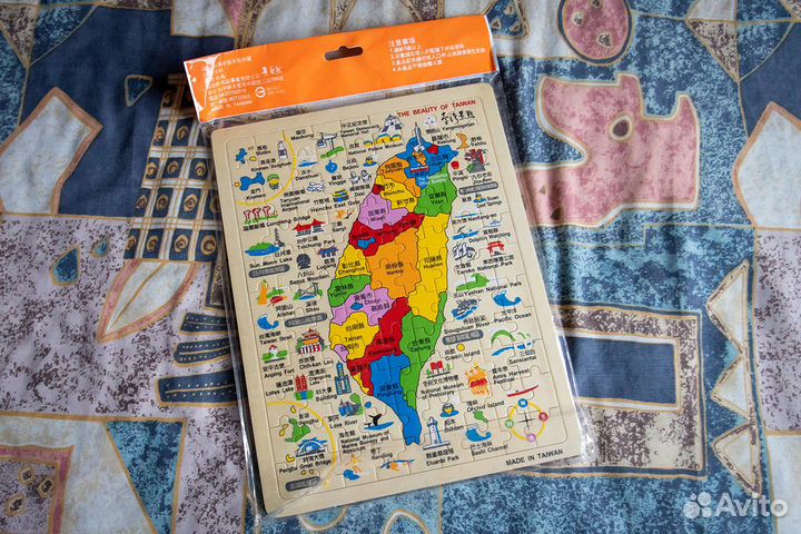 Пазлы деревянные Taiwan (Тайвань)