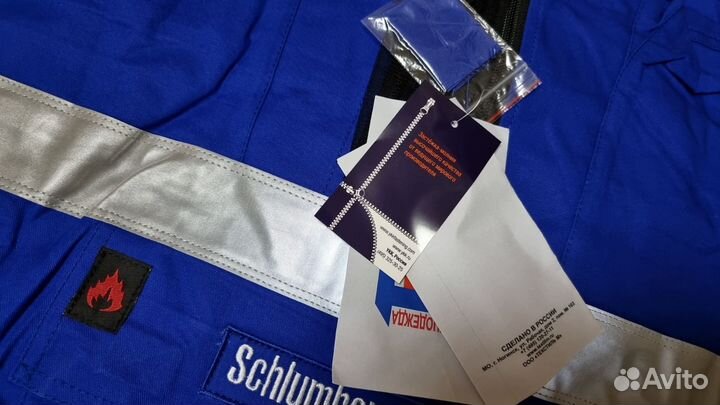 Энцефалитный костюм Schlumberger, ботинки 46