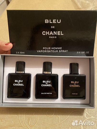 Наборы мужских духов