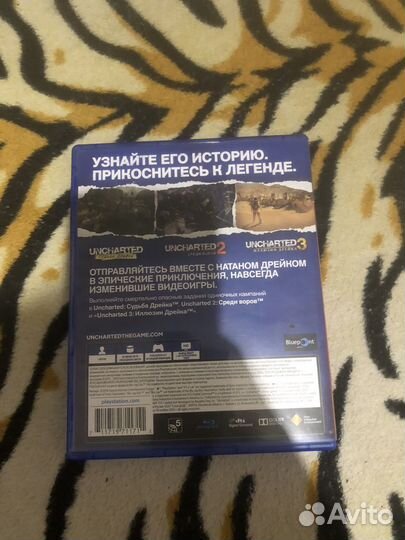 Uncharted 1 2 3 на одном диске ps4