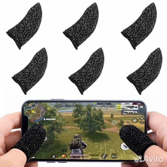 Напальчники для игр