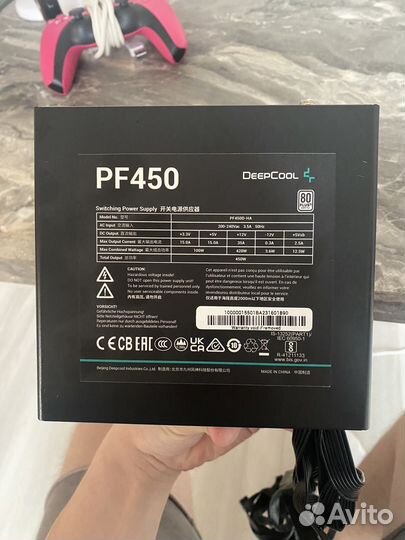 Блок питания deepcool pf450