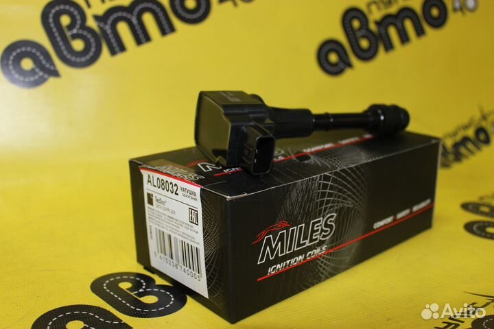 Катушка зажигания nissan X-trail T30 primera Muran