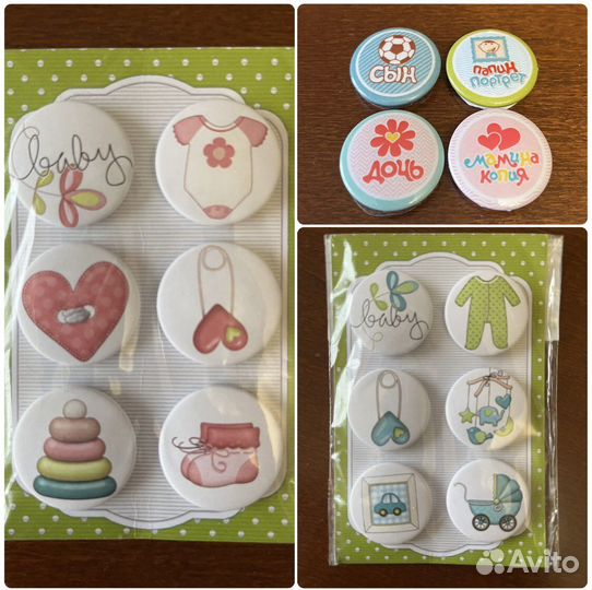 Товары для скрапбукинга