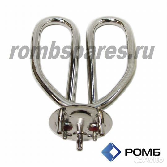 Тэн чайника петля 2,0кВт