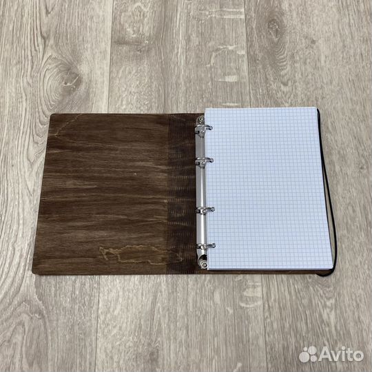 Ежедневник