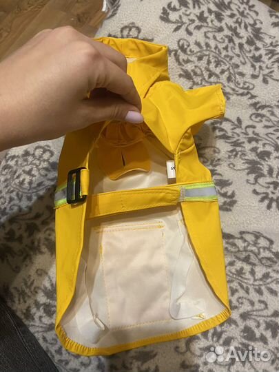 Дождевик для собаки