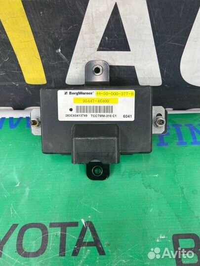 Блок управления раздаточной коробкой Kia Mohave 1