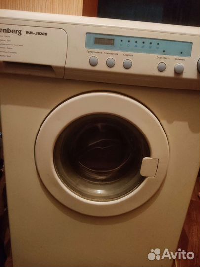 Стиральная машина бу (нуждается в ремонте)