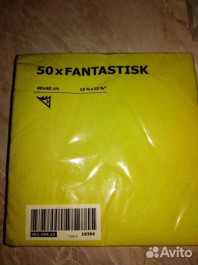 IKEA салфетки, ножи, формочки д/шоколада