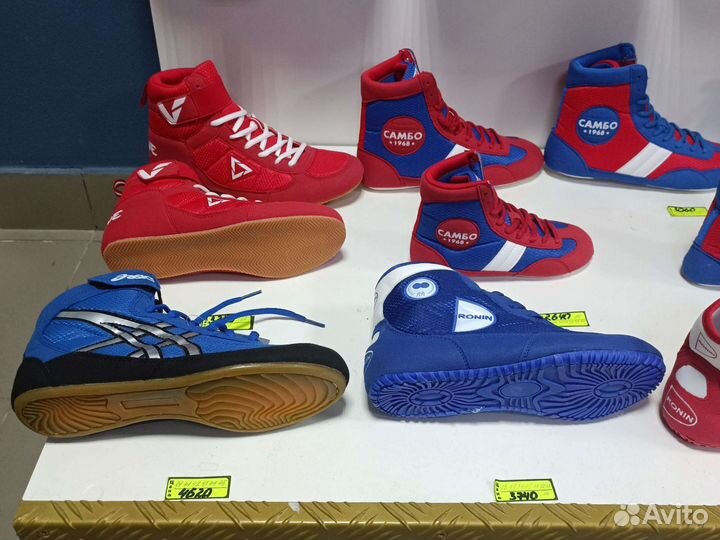 Обувь для единоборств