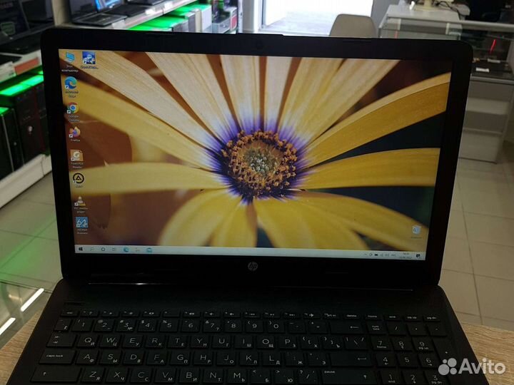 Быстрый и домашний Ноутбук HP