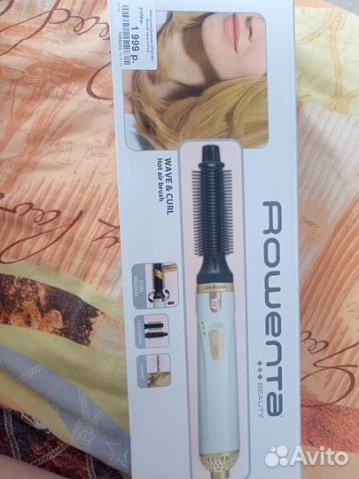 Фен щетка rowenta новая