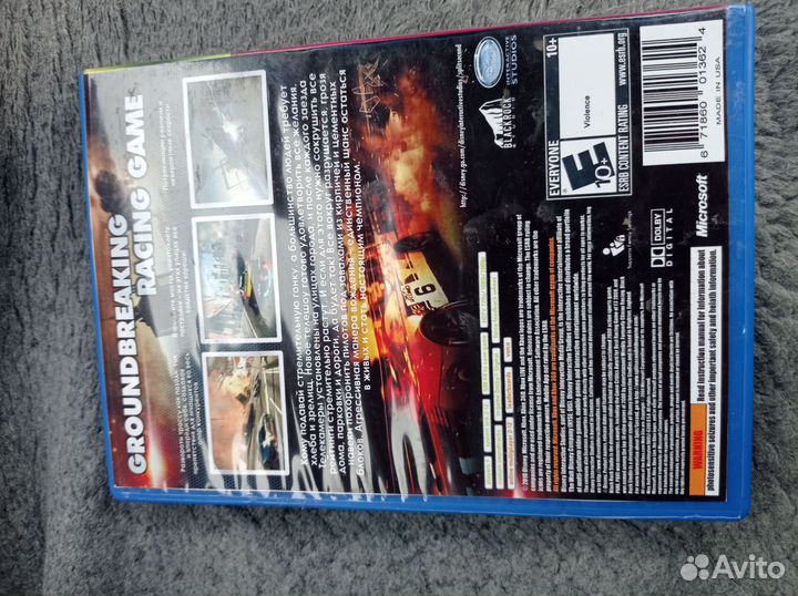 Диски на xbox 360