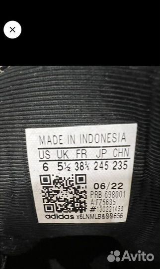 Кроссовки. Adidas. Оригинал. 38 р. 24,5 см