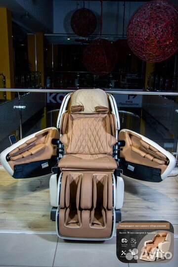 Массажное кресло новое