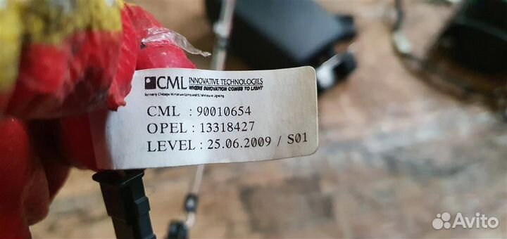 Проводка Opel Astra J 2010-2017