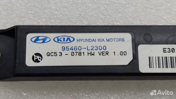 Антенна (модуль) Kia K5 DL3 G4NA 2021