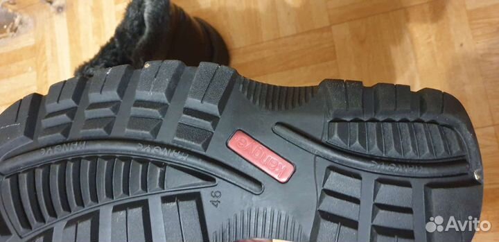 Ботинки мужские зимние