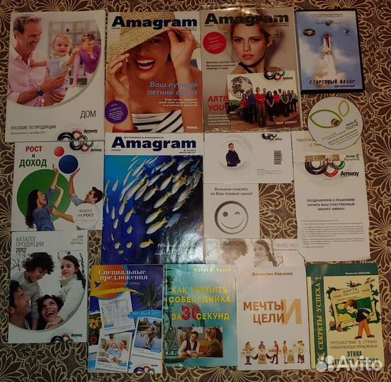 Amway. Диски, журналы, книги, буклеты