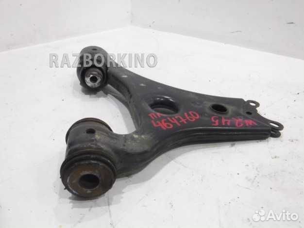 Рычаг передний левый нижний