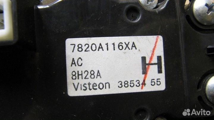 Блок управления климатической установкой Mitsubish