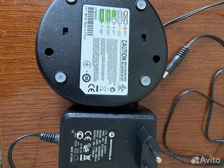 Зарядное устройство motorola HTN9000D
