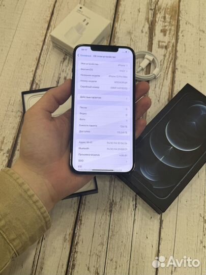 iPhone 12 Pro Max, 128 ГБ