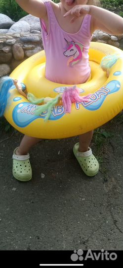 Круг для плавания