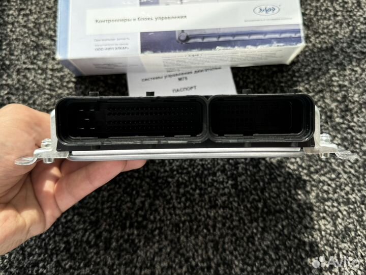 Эбу мозги на 2105, 2107