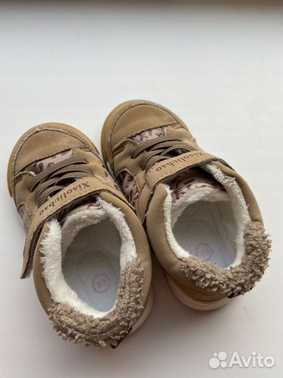 Кеды утепленные