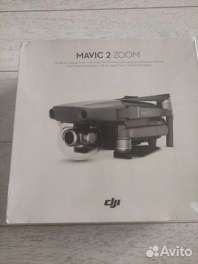 DJI Mavic 2 Zoom FCC boost NFZ