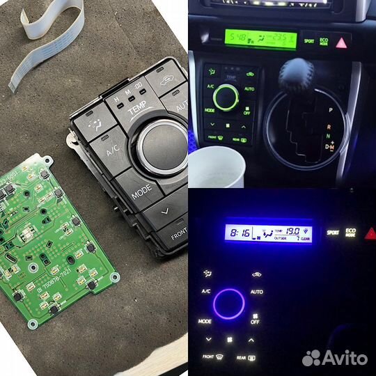 Led подсветка салона авто