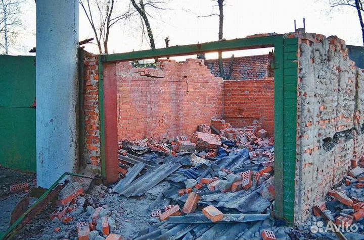 Разбор зданий